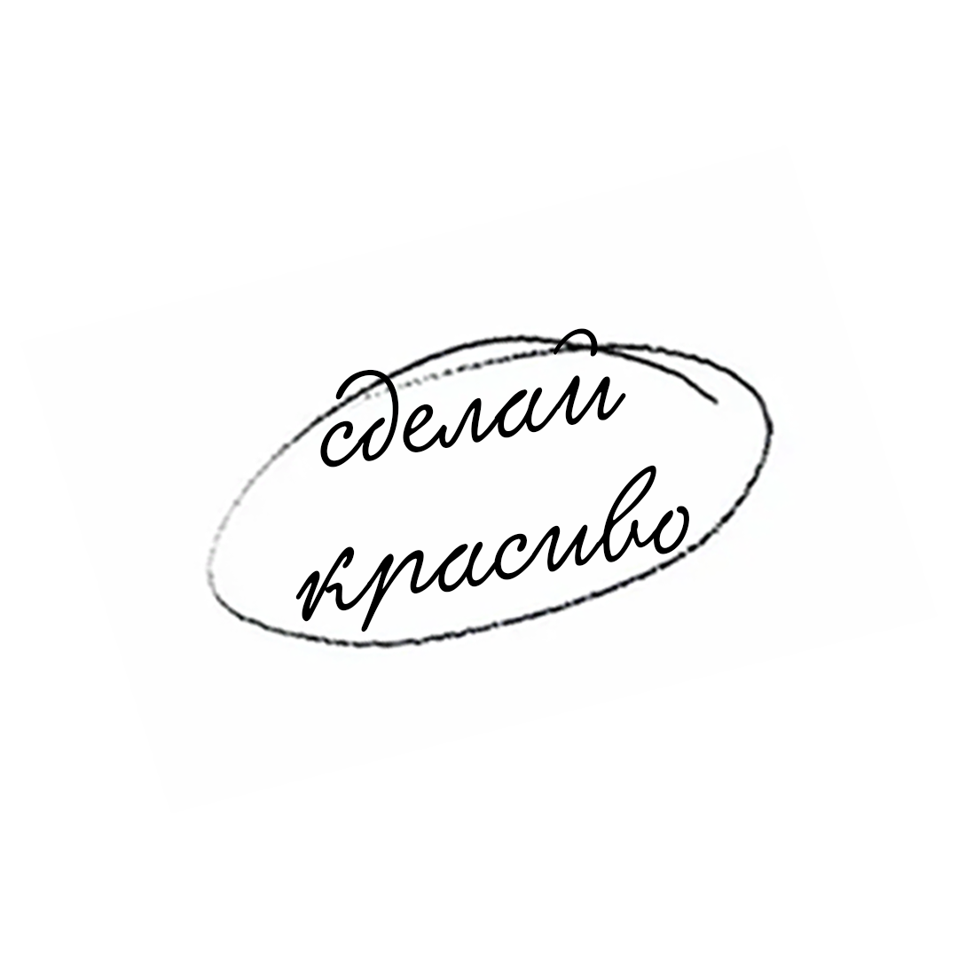 Обложка статьи